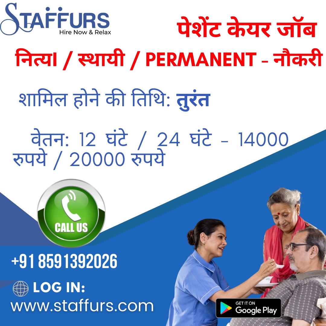 Job Fair 9
